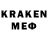 Альфа ПВП VHQ KESLEY XP
