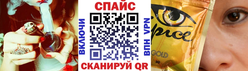 БУТИРАТ GHB  Люберцы 