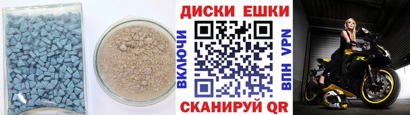нарко площадка какой сайт  Люберцы  ЭКСТАЗИ 250 мг 