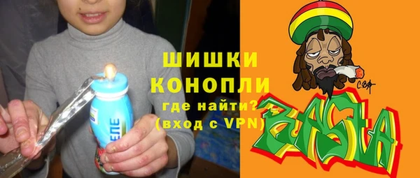 каннабис Горняк