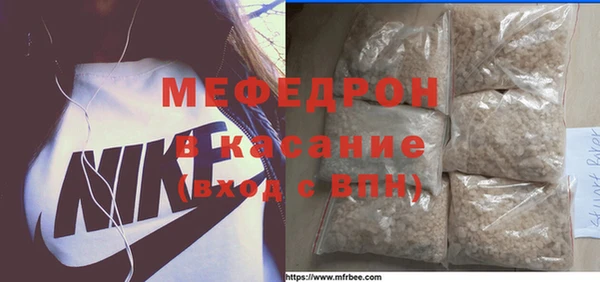 каннабис Горнозаводск
