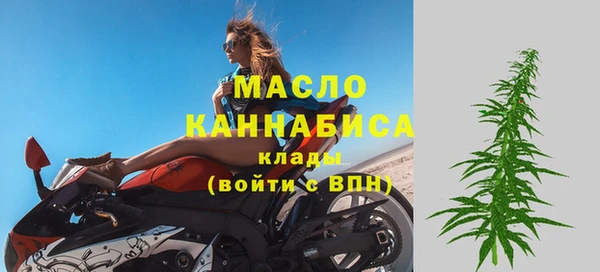 кокаин Гусев