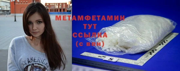 крисы Вязники