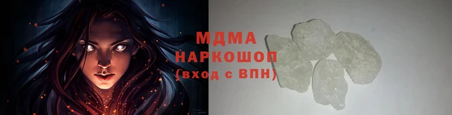 альфа пвп Горно-Алтайск