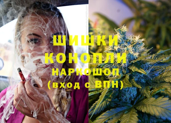 каннабис Горняк
