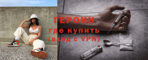 таблы Гусь-Хрустальный