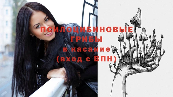 каннабис Горняк