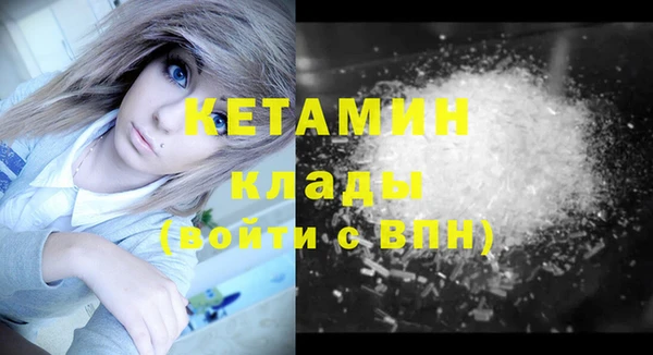 каннабис Горнозаводск