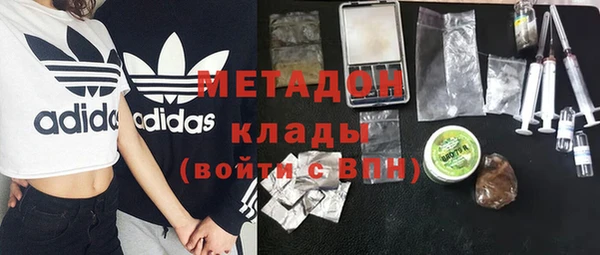 таблы Гусь-Хрустальный