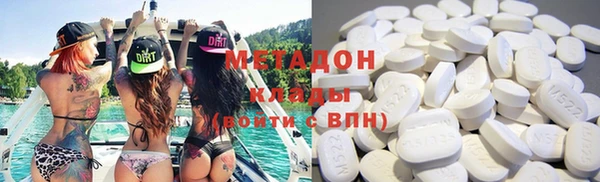 каннабис Горняк