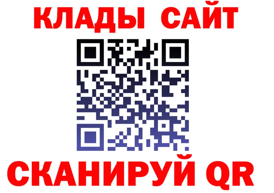 Метадон мёд зеркало shop KRAKEN Люберцы