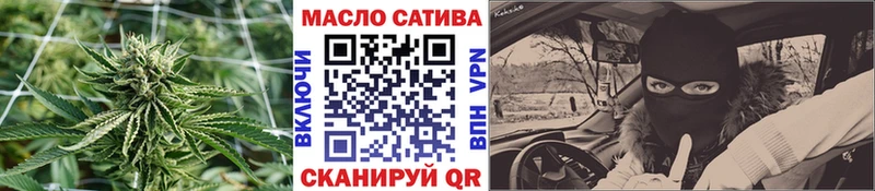 Дистиллят ТГК вейп  купить   Люберцы 